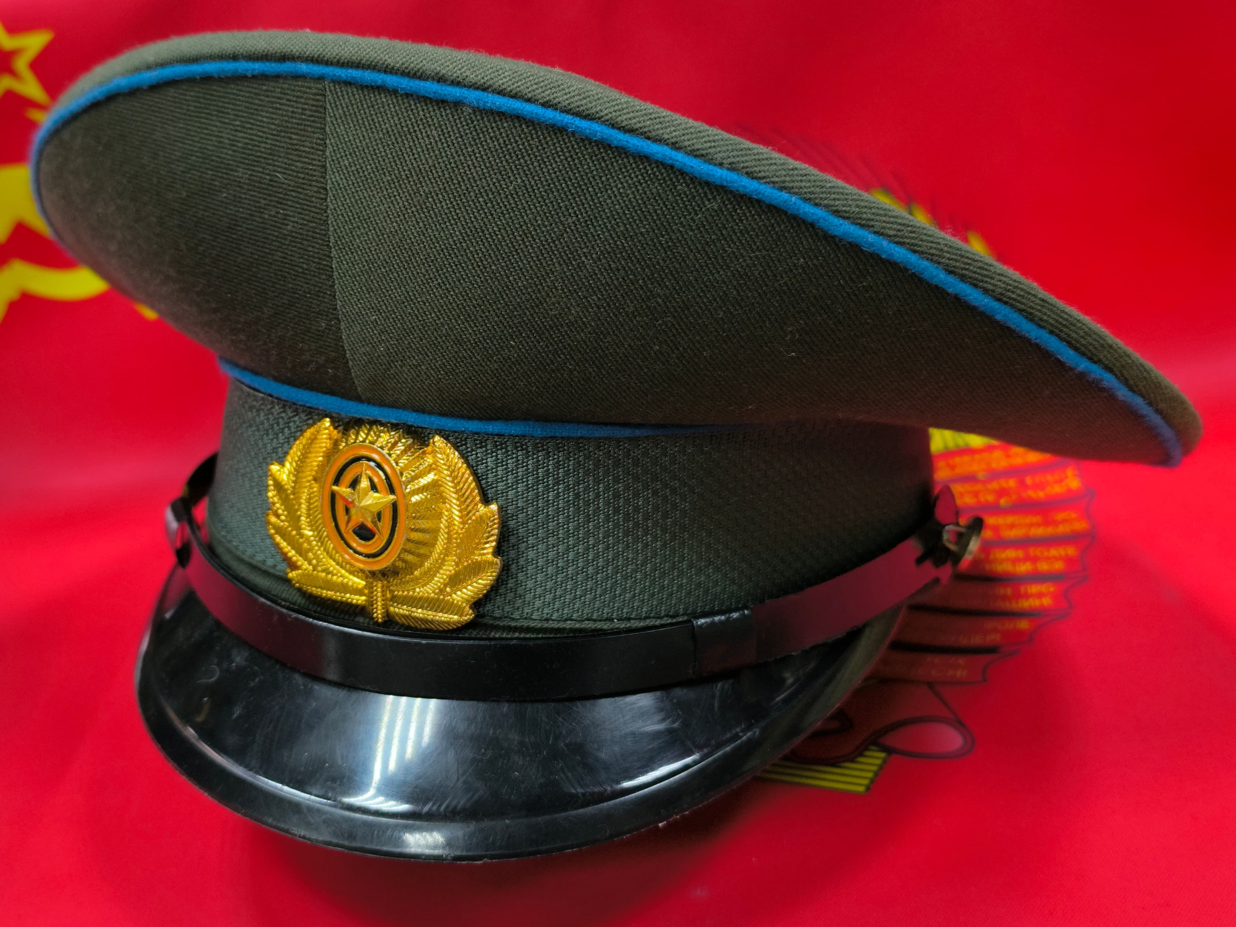 Фуражка общевойсковая Российская