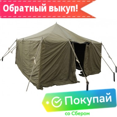 АПМ12 (Армейская палатка модернизированная 12-местная)