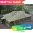 Видео о товаре: Армейская брезентовая палатка УСБ-56
